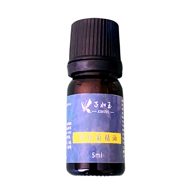 子如玉洋甘菊精华油 - 图片 2